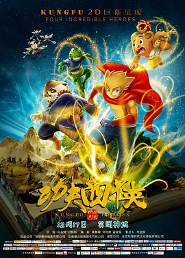 亚洲电影一区二区三区